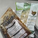 대성캠프 | 대성축산 한우갈릭대패불염통 내돈내산 후기