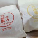 종가집찜닭 이미지