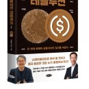 클라우드9스테이블
