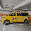 지음태권도 이미지