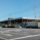 영림화학 이미지