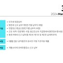 세무법인라온 이미지