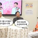 나이 논쟁 불붙은 지석진 김광규 이미지