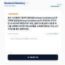 둠바 | [우테코 8기] 온보딩 미션 : 제미나이 Canvas로 웹앱 만들기