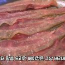 우리건강