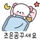 동안타워 네이버블로그