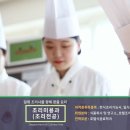 덕암정보고등학교 이미지