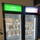 댕댕이수라상 이미지