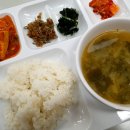 경안동매점