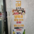 이디야커피여수선소점 이미지