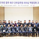 시화문화마을문화관 이미지