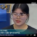 뽑기동산 이미지