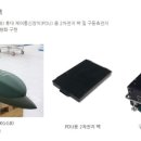 주식회사 탈로스