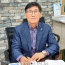 해남향우회장 해남신문 인터뷰 이미지