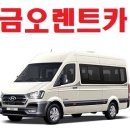안동카써비스