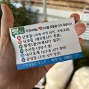 합성1동 무학아파트