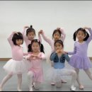 아트스테이무용학원 이미지