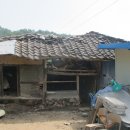 휴천면사무소 이미지