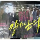 익스트림씨어터 3관 네이버블로그