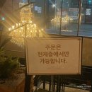 원천동 339-1~원천동 391-4 | 경기 수원시 영통구 영통구 24시 + 베이커리 맛집 - 베이콜로지 빵학개론 수원 영통점 (By. 맛간다람쥐)