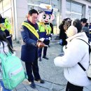 양평동초등학교 이미지