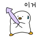 판부면보건지소 이미지