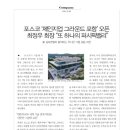 (주)유니콘51 이미지