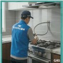 도시이야기 | 퇴계로 도시가스 보수 공사 이야기, 두께 12mm 강관 교체 후기