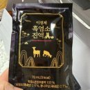 진 한방 흑염소 | 이경제 진흑염소 직접 마셔본 솔직 후기