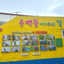 도남기획