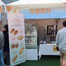 티쉐의 집 이미지