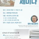 시청로 138번길 이미지