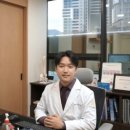 태흥당한의원 이미지