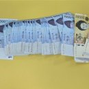 논현2동행정복지센터 이미지