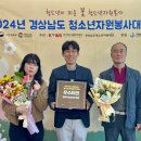 김해시청소년수련관 이미지