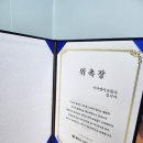 시아영어교습소