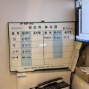 내가찜한닭 이미지