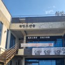 월정전 이미지