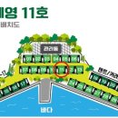 통제영오토캠핑장 이미지