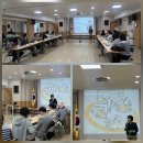 갈등조정센터-공감