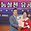㈜신기산업 뉴스충청인