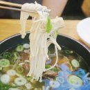 오장동본가면옥 이미지