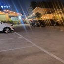 양지본가 이미지