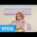 쏘쏘 / 백아연 이미지