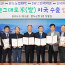 미세계 이미지