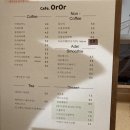 데상트스타필드안성