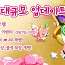 힐링스토리 이미지