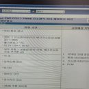 센서크리닝 이미지