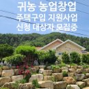 한빛공간공인중개사사무소 이미지