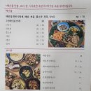 해운회관